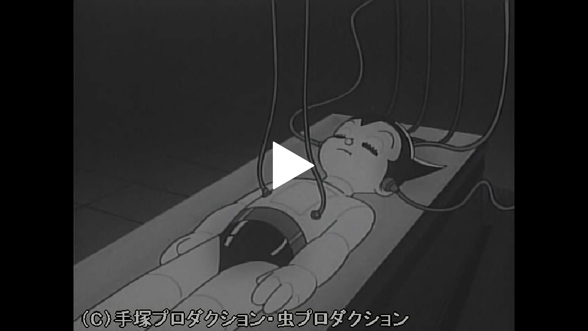 第1話 アトム誕生の巻｜フジテレビの人気ドラマ・アニメ・TV番組の動画