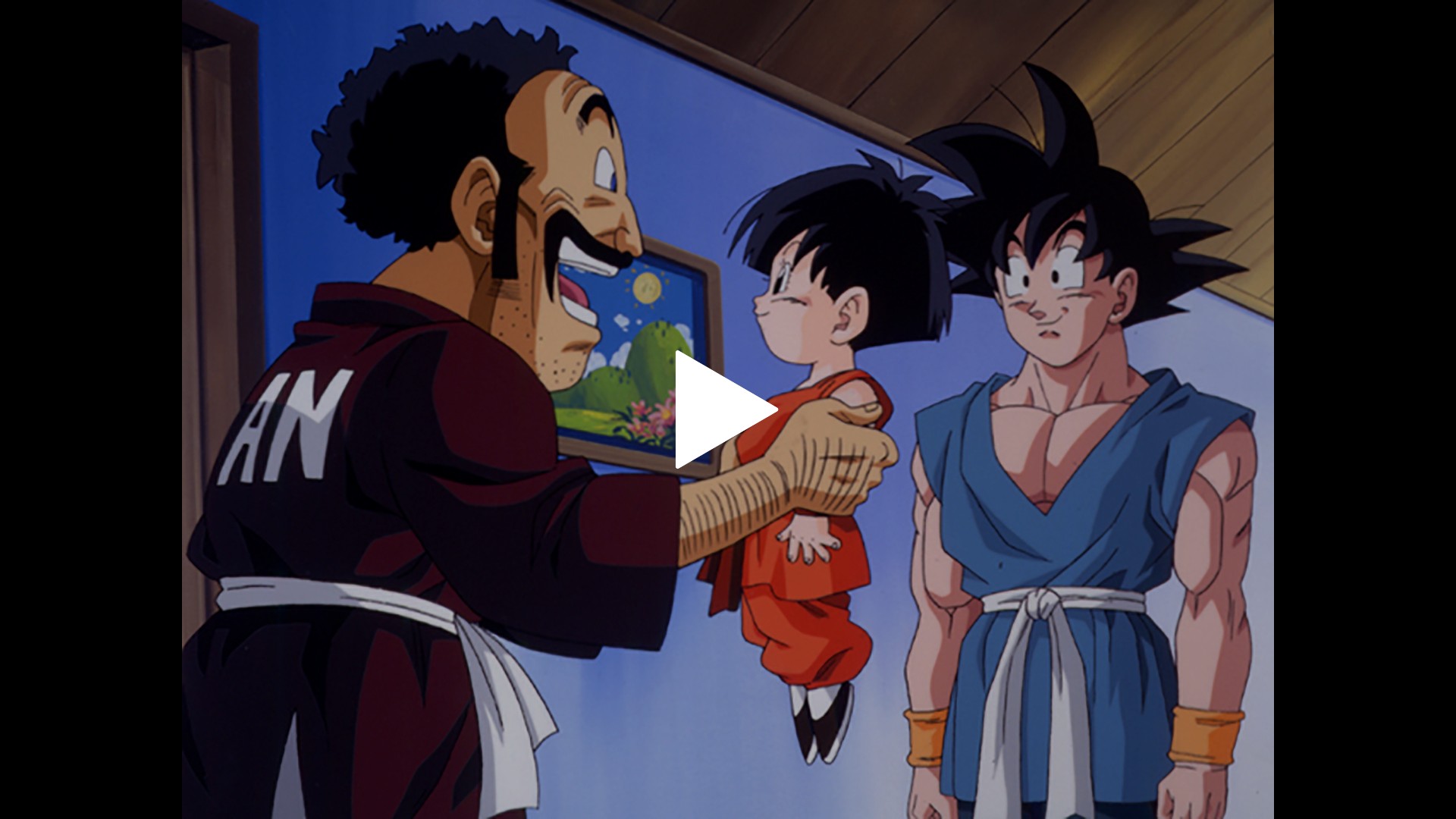 ドラゴンボールZ-第289話 悟空おじいちゃん！ 私がパンよ！！