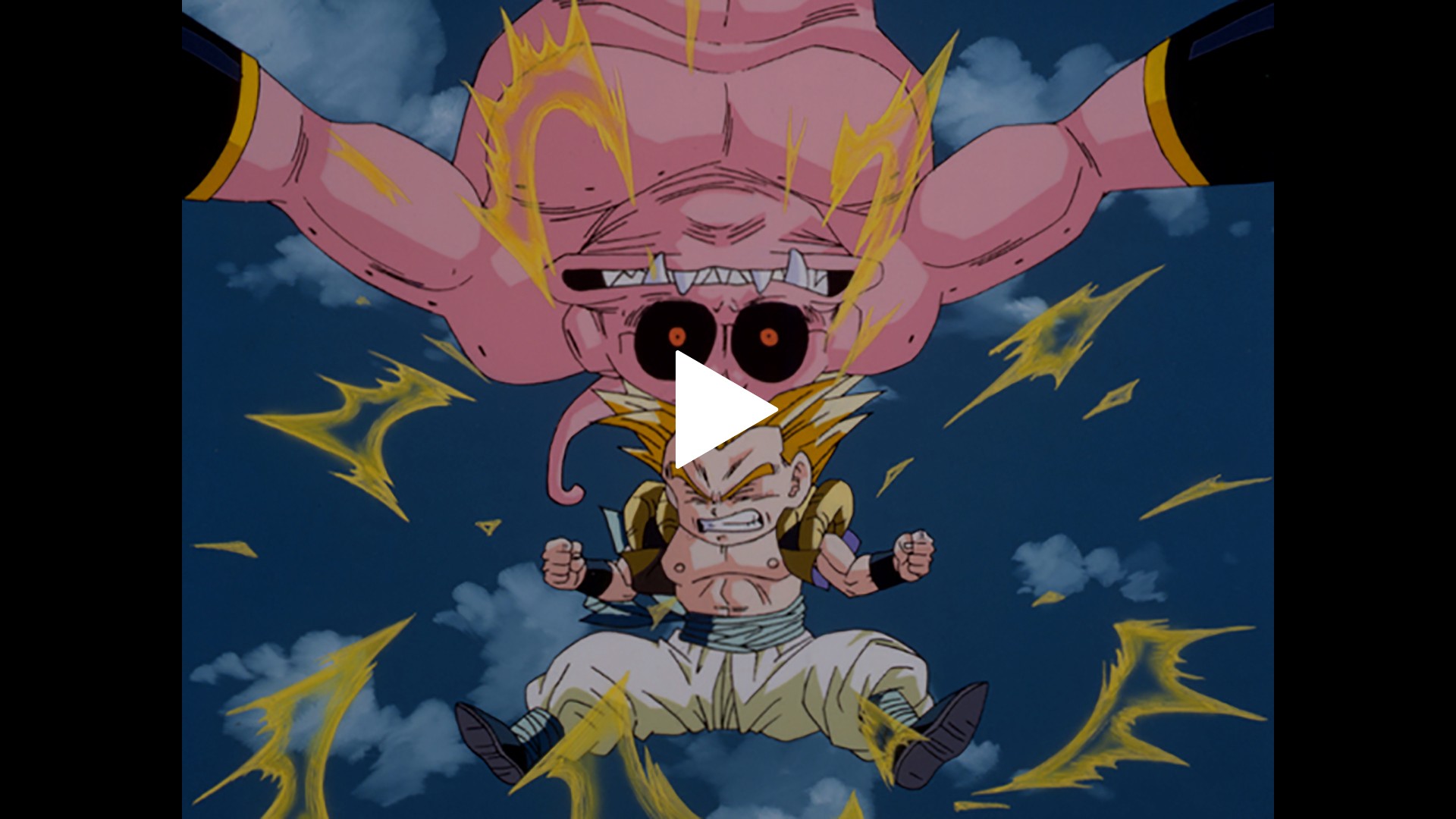 ○ドラゴンボール○ ゴテンクス 動画 (セル画) 【公式通販】