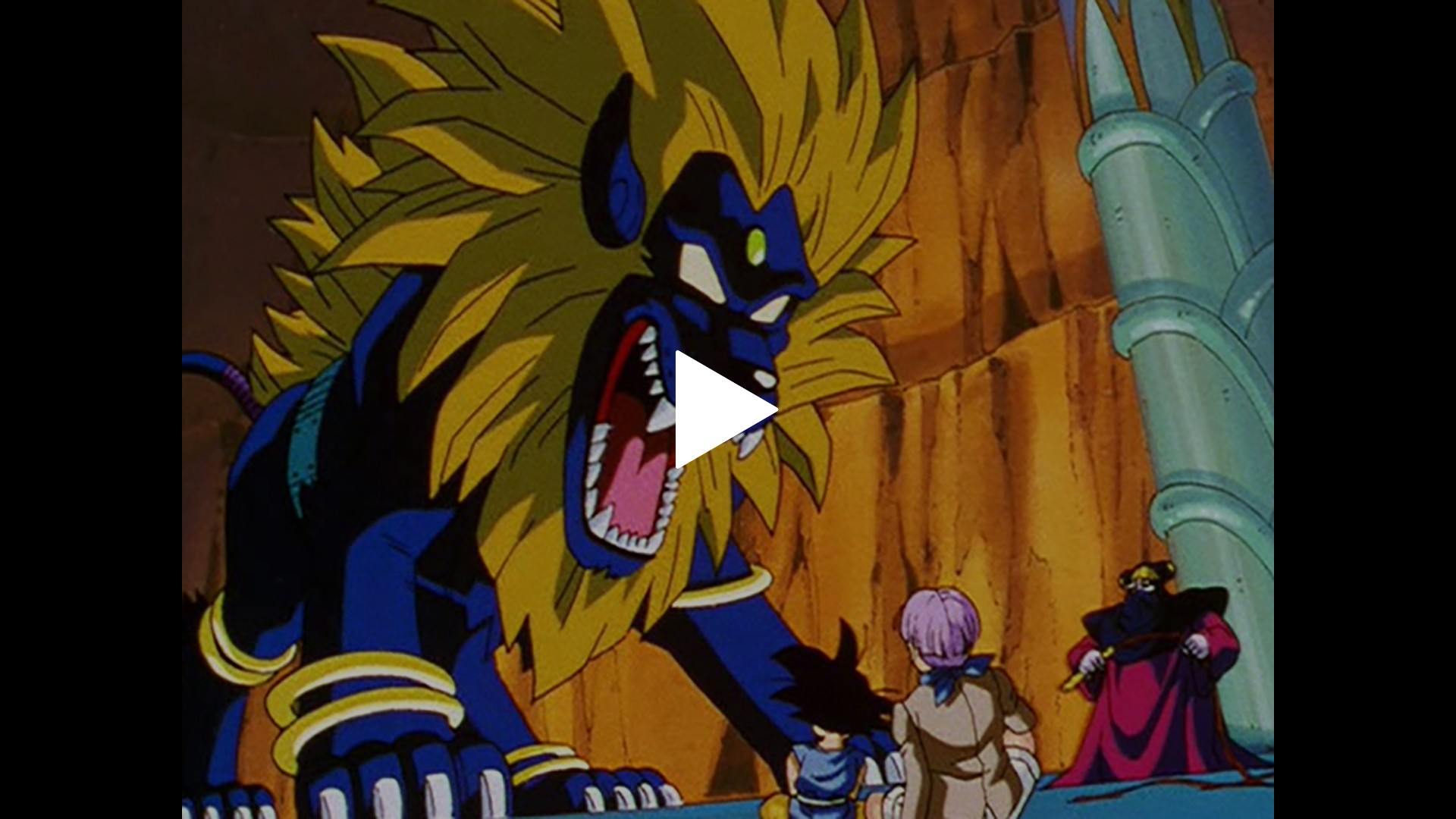 ドラゴンボールGT DRAGON BALL GT #1〜11 全話 ドラゴンボールGT DRAGON BALL GT #1〜11 全話 DRAGON BALL GT
