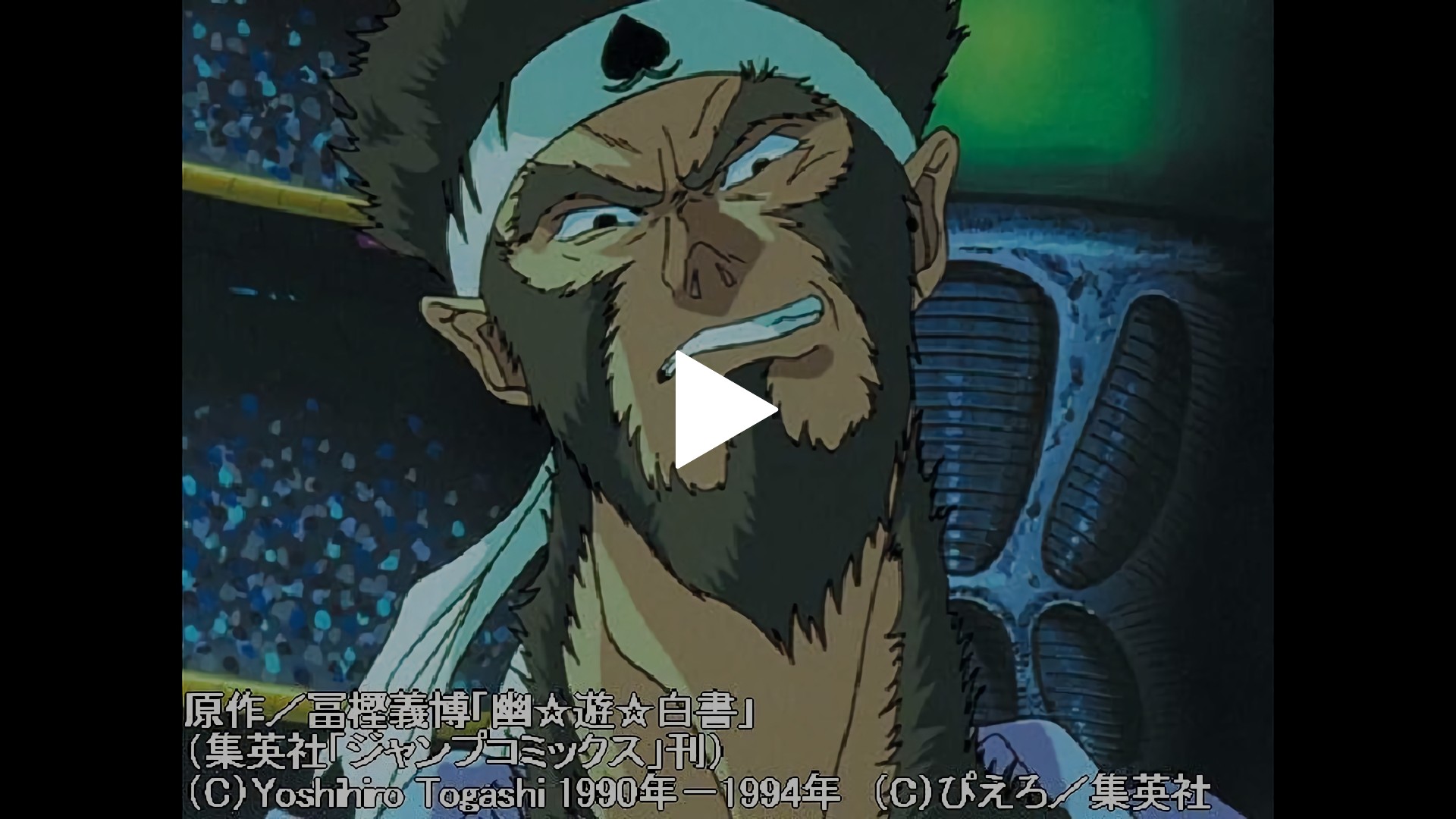 黒桃太郎さま専用