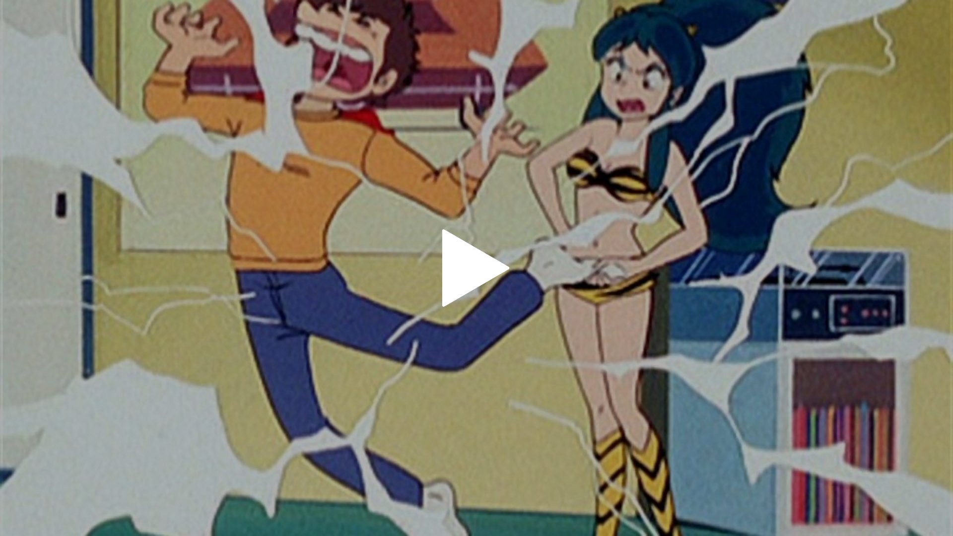 ポピー 電撃ラムちゃん Amazon | うる星やつら ラム 電撃ver. (PVC製