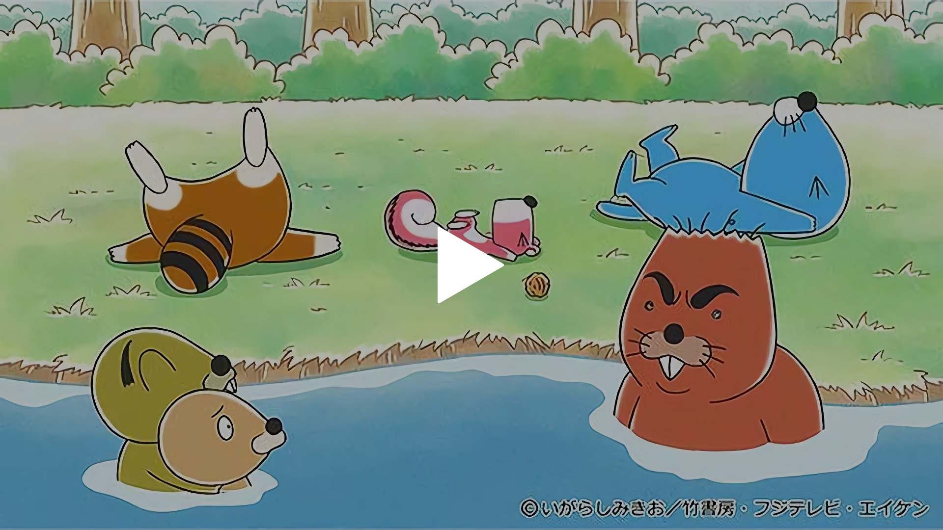 ほのりん♥ページです。 第179話 ボーズくんの家族｜フジテレビの人気ドラマ・アニメ・TV番組の