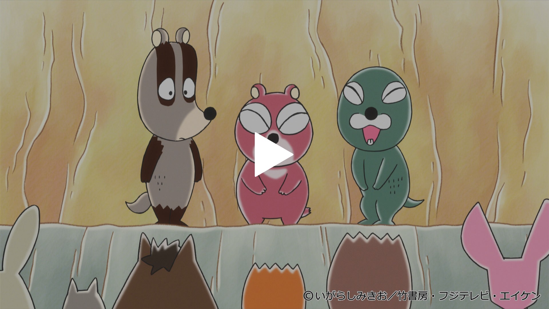 青リンゴポシェットを下げたアライグマさん 第231話 コヒグマくんとヤマビーくん｜フジテレビの人気ドラマ・アニメ