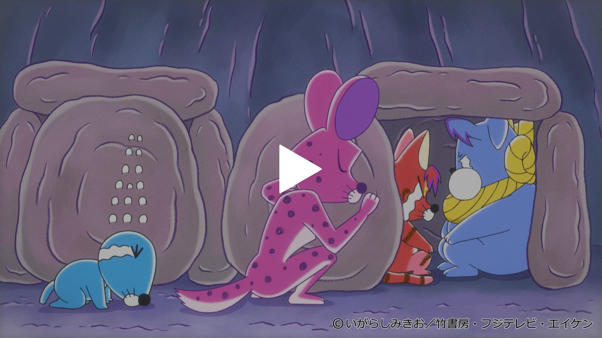 第278話 ぼのぼのセンセ｜フジテレビの人気ドラマ・アニメ・TV番組の