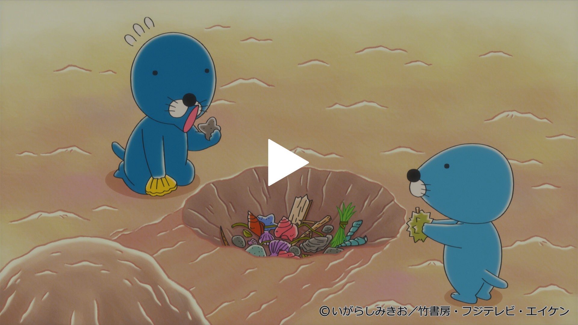 第417話 どうしてボクをしまっちゃうんだろう｜フジテレビの人気ドラマ