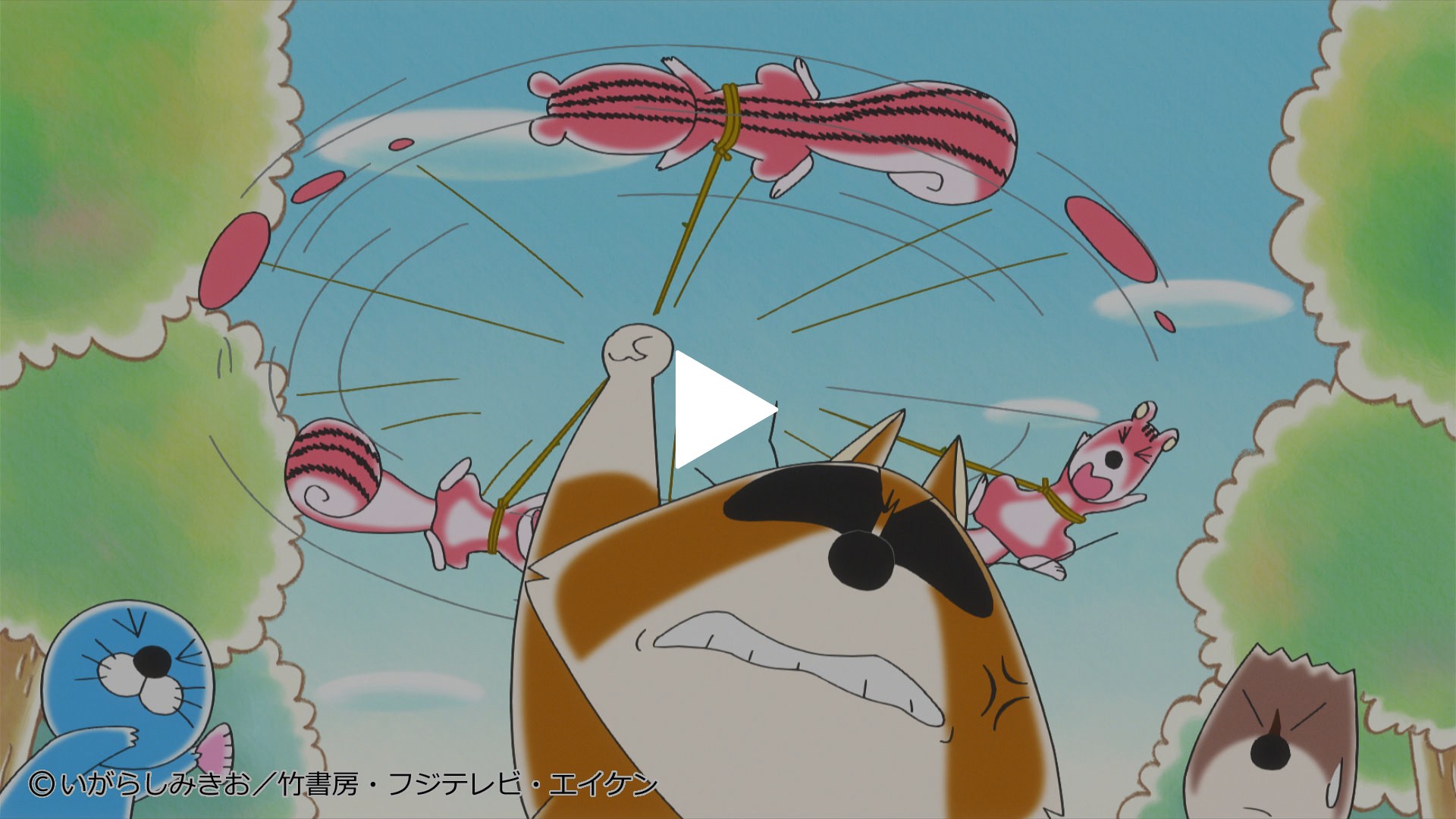 たろうくんのおとうさん 第438話 クズリくんのおとうさん｜フジテレビの人気ドラマ・アニメ・TV