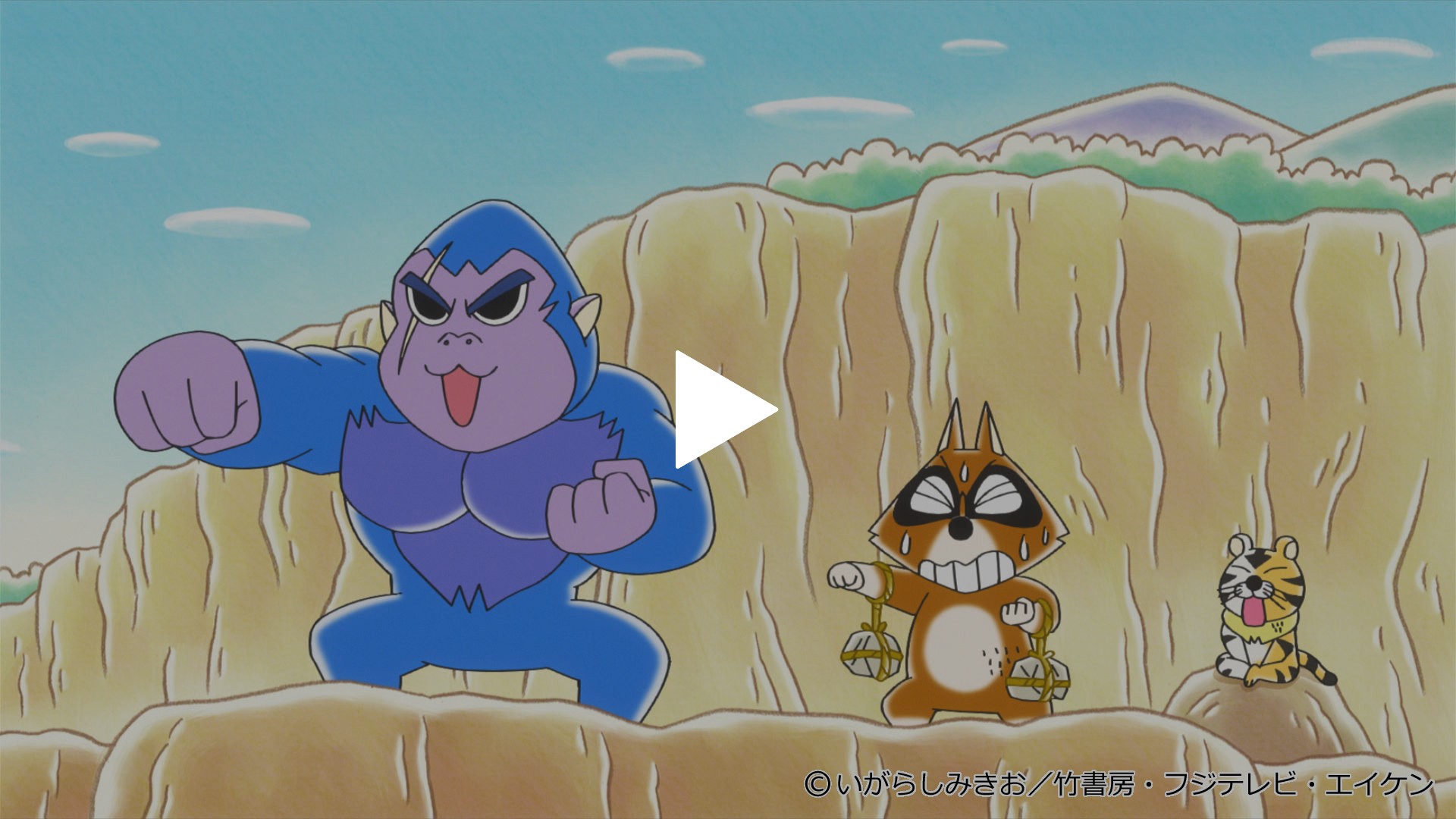 第447話 アライグマくんが出会った2人｜フジテレビの人気ドラマ