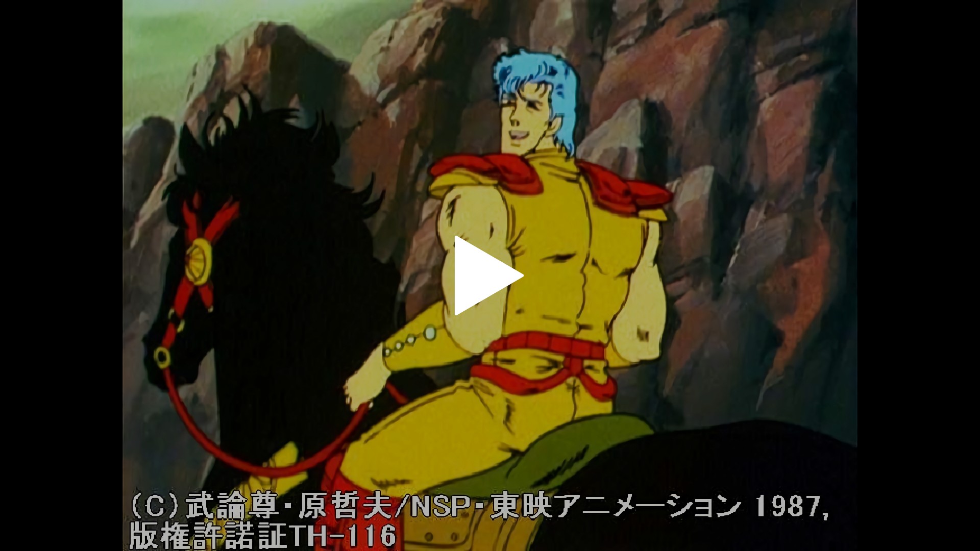 第93話 対決ジュウザVSラオウ！今無敵伝説に終止符を！！｜フジ