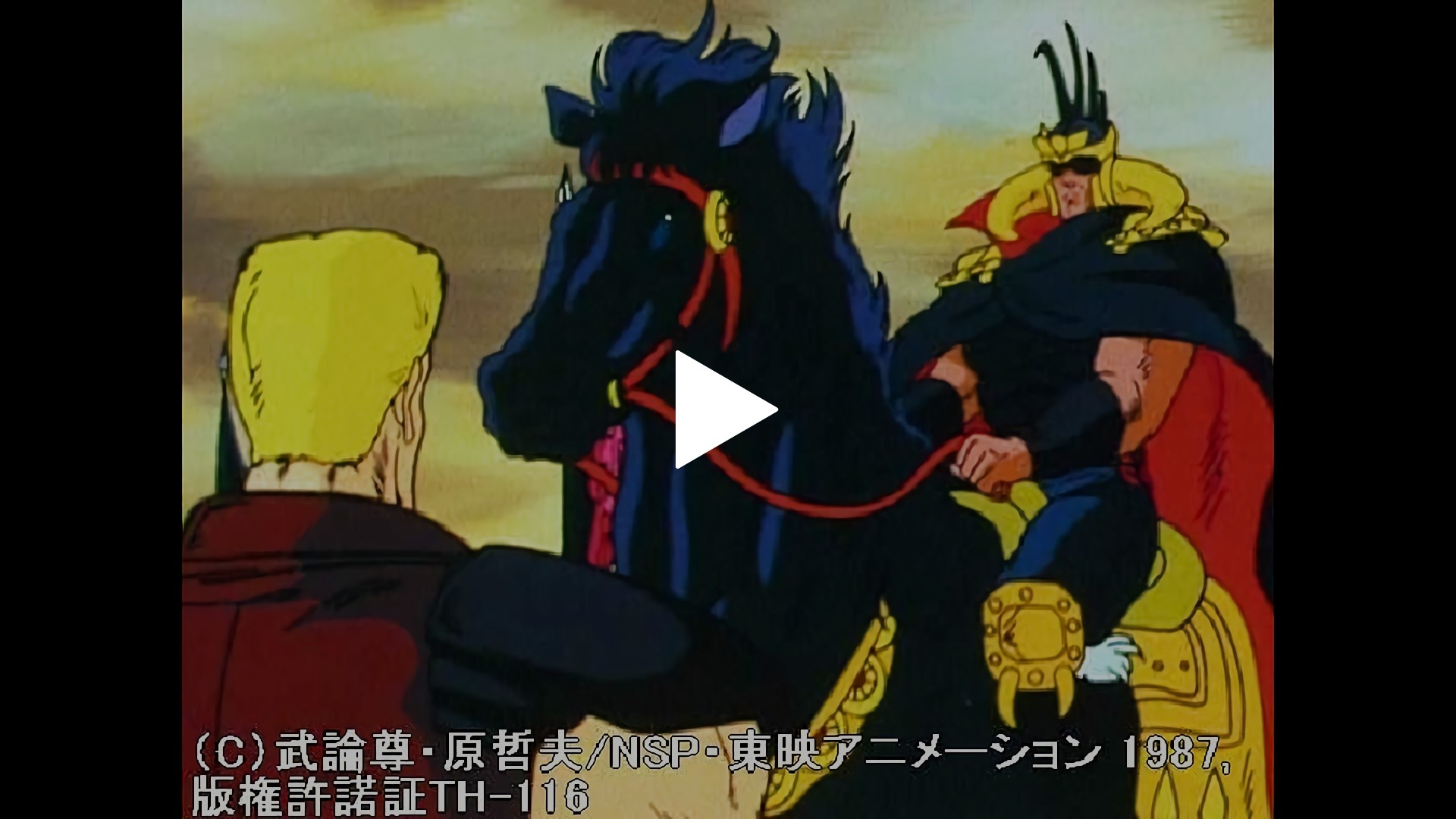 第118話 元斗の猛将ファルコ！そこにはラオウの影が・・・｜フジ