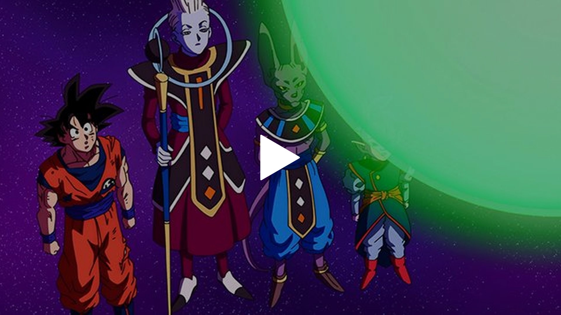 ドラゴンボールGT
