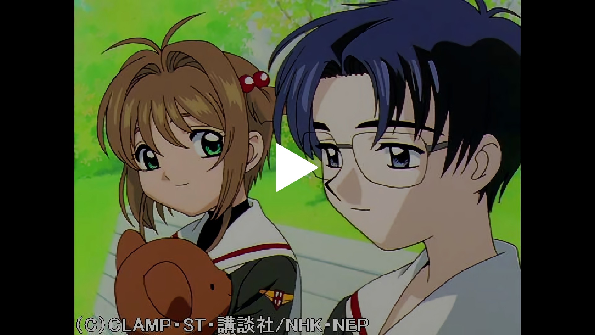 カードキャプターさくら　セル画　第58話 「さくらと二人の大ピンチ」 カードキャプターさくら セル画 第58話 「さくらと二人の大