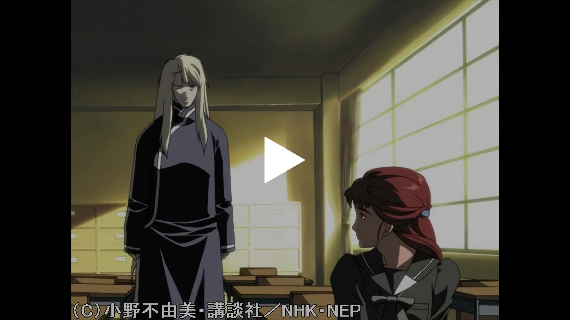 第1話 月の影 影の海 一章｜フジテレビの人気ドラマ・アニメ・TV番組の