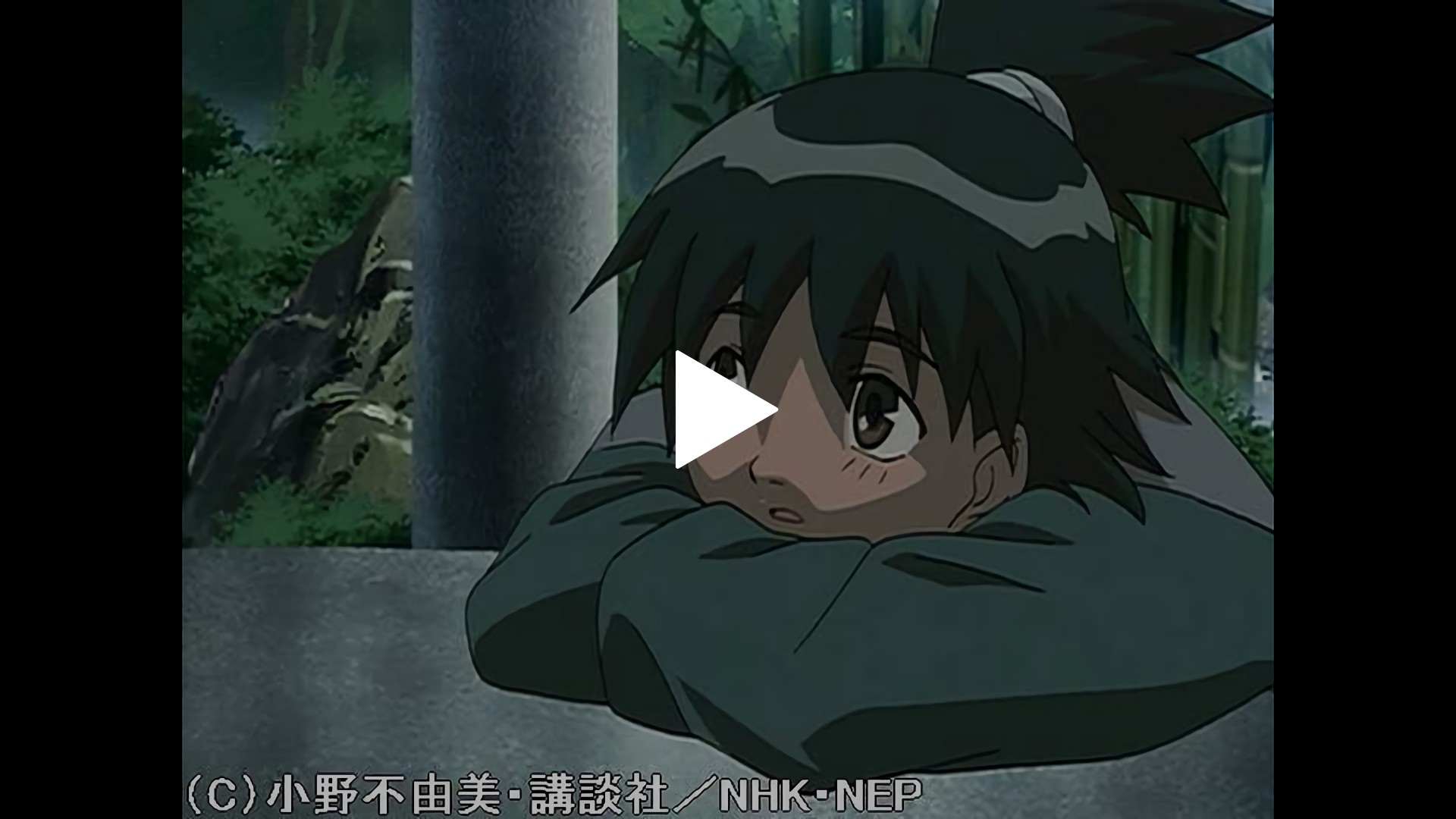 十二国記 第二十九話 「風の万里 黎明の空」 七章　アニメ　台本 第29話 風の万里 黎明の空 七章｜フジテレビの人気ドラマ・アニメ・TV