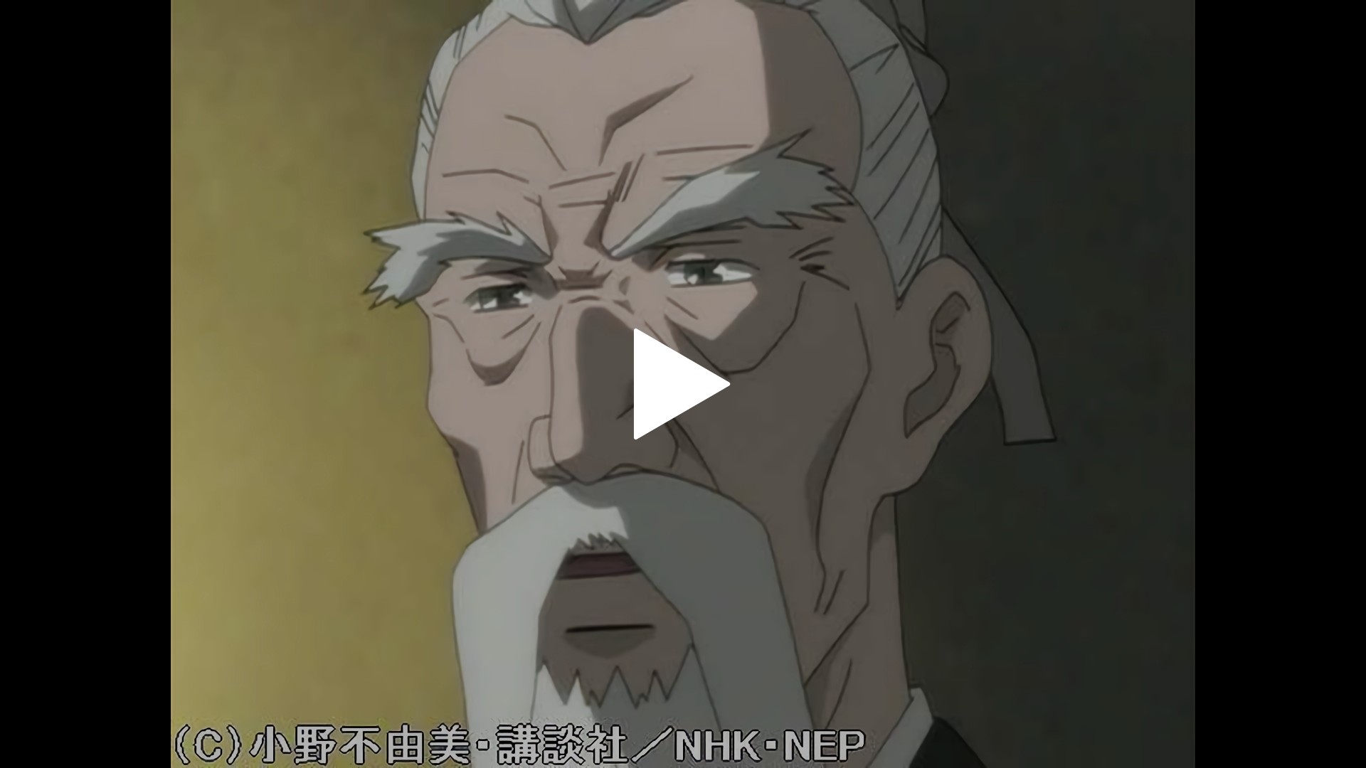 十二国記 第二十九話 「風の万里 黎明の空」 七章　アニメ　台本 r1280x720l?key=