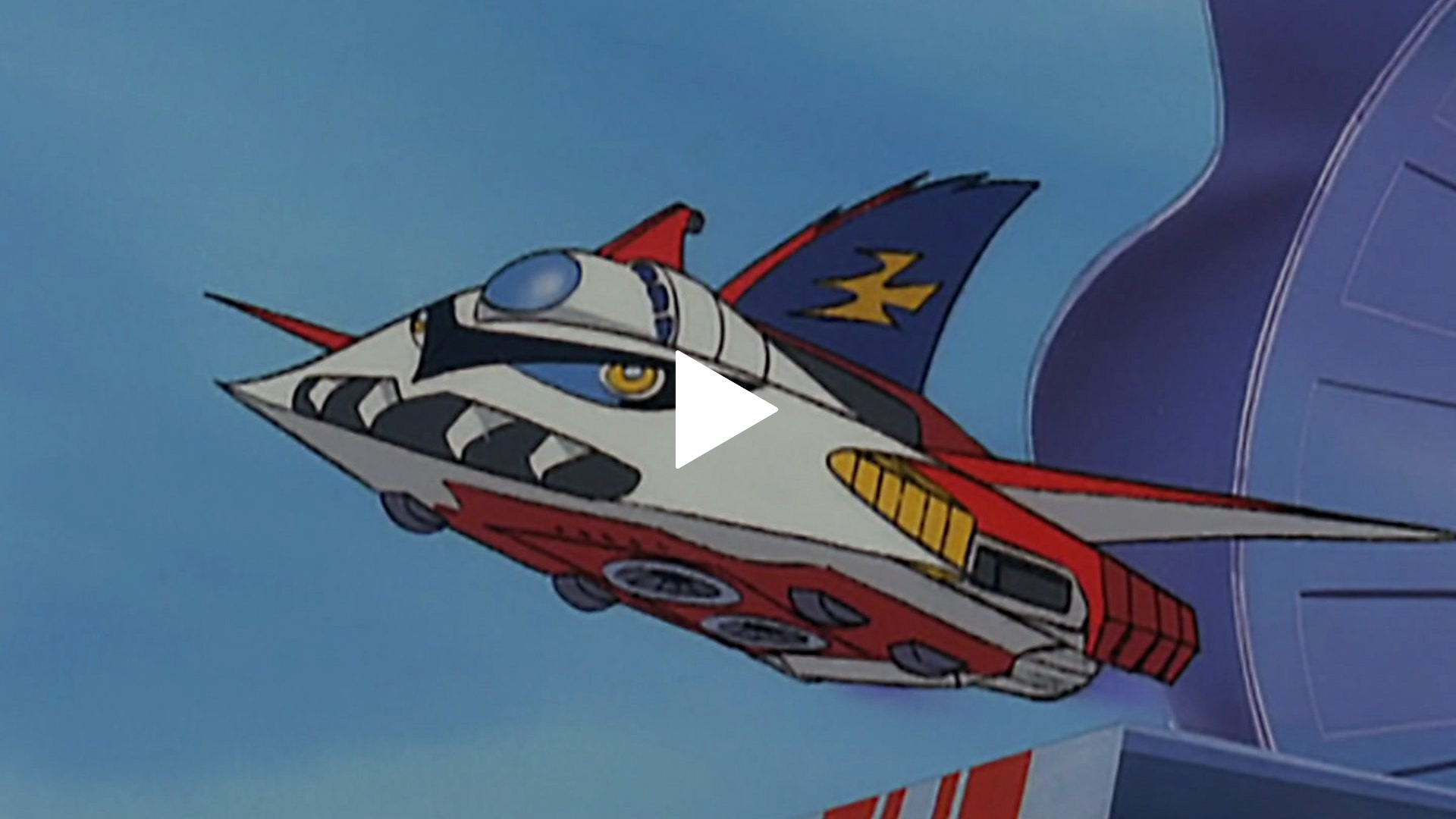 第5話 強襲！超音獣ビイラ｜フジテレビの人気ドラマ・アニメ・TV番組の