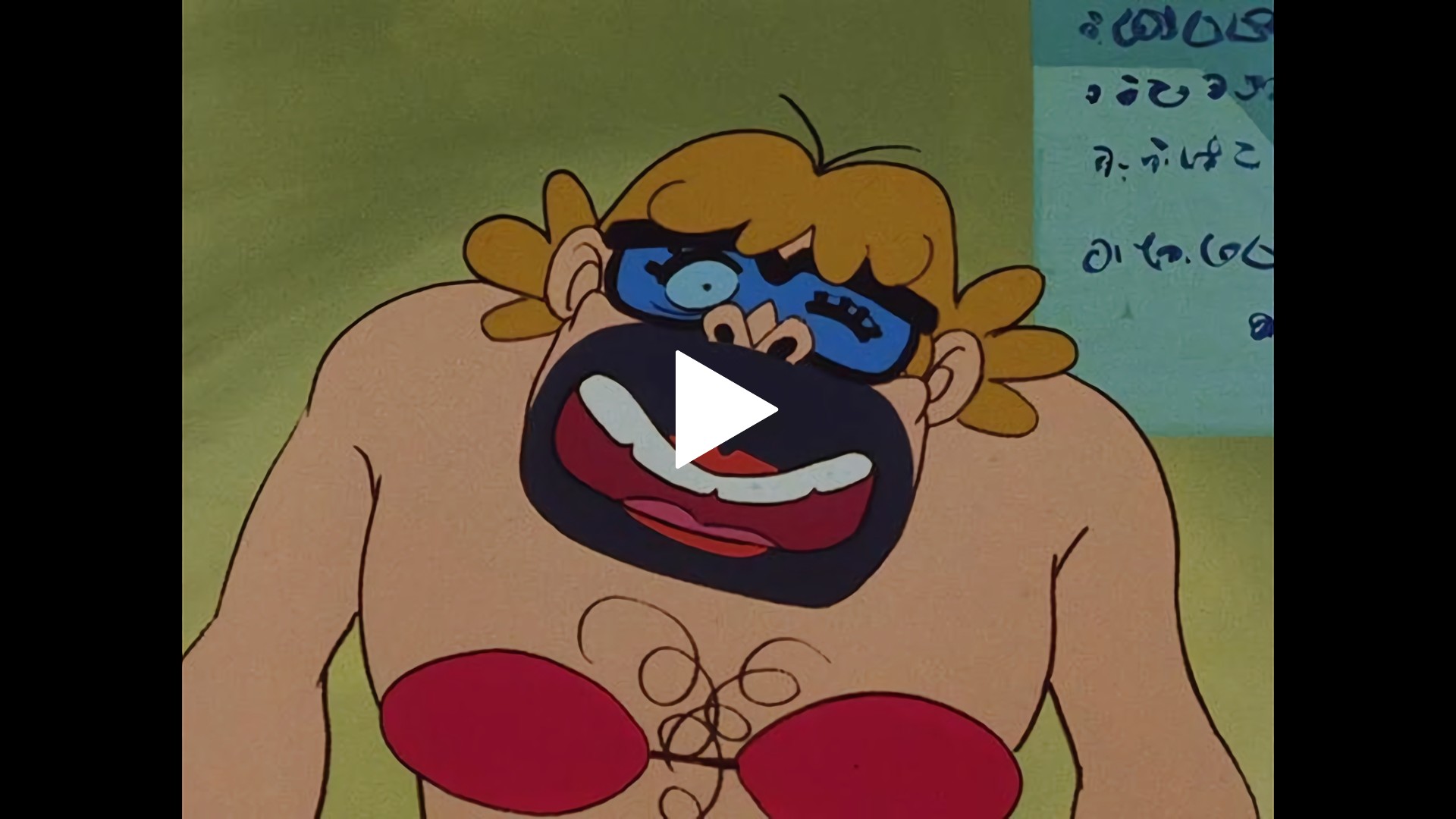 第45話 雪女の秘密だコロン｜フジテレビの人気ドラマ・アニメ・TV番組