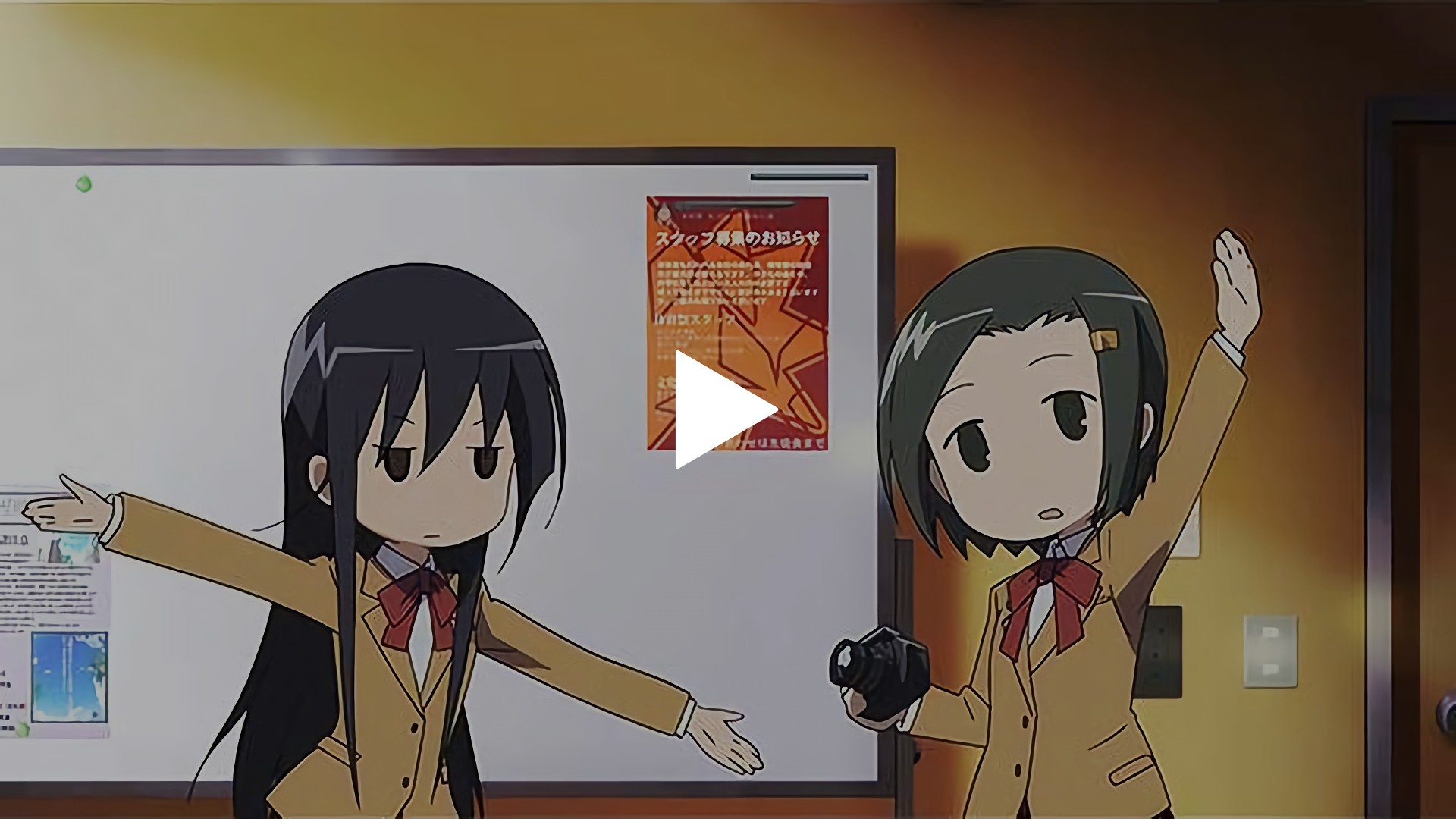 第9話 いくらで買います？／なるほど！関係ないな！俺たち