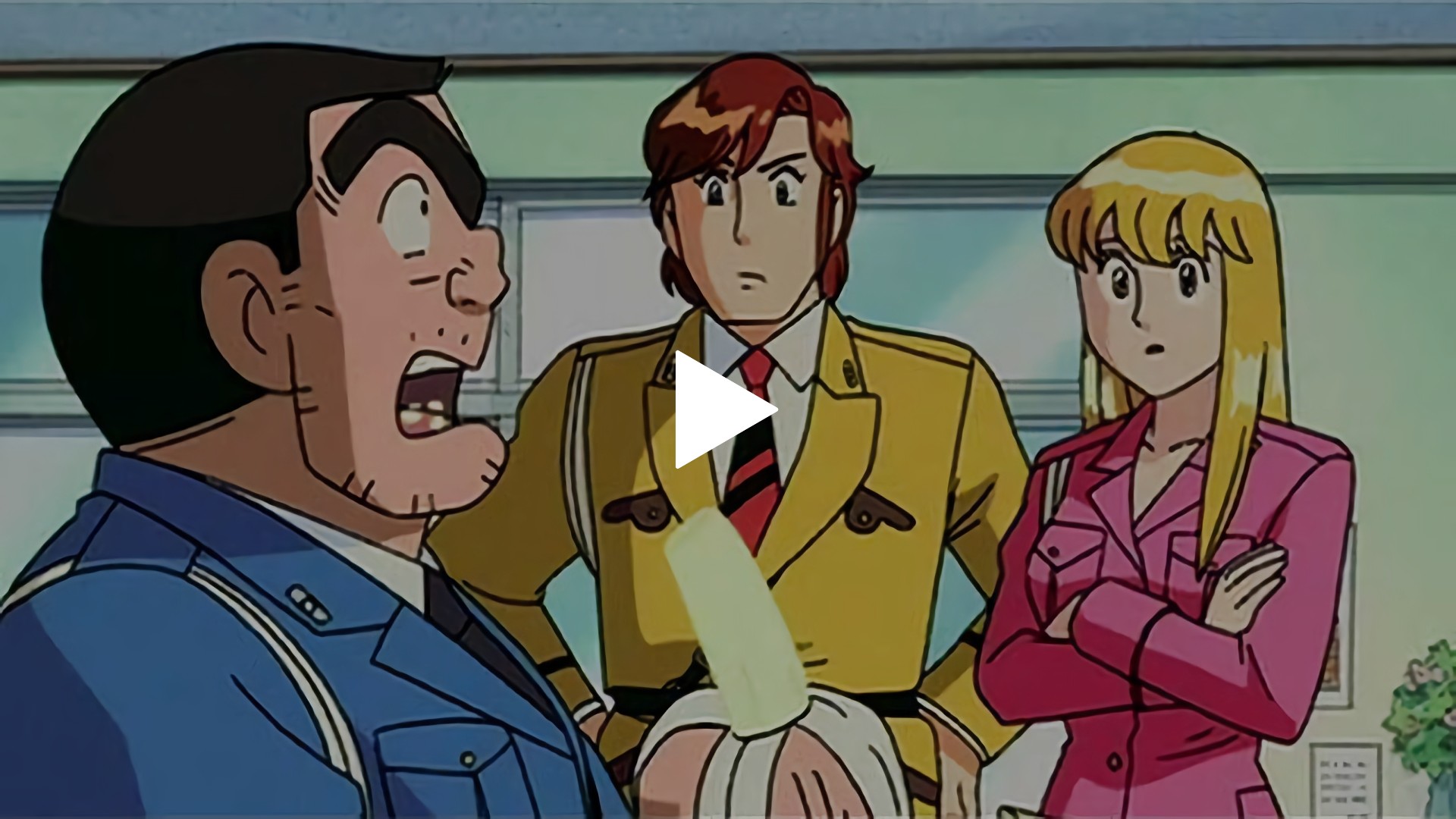 SP13 両津VS忍者軍団！裏江戸城黄金伝説｜フジテレビの人気ドラマ