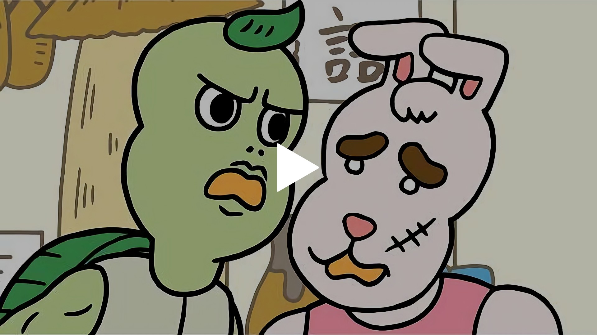 第19話 「ウサギとボルト」｜フジテレビの人気ドラマ・アニメ