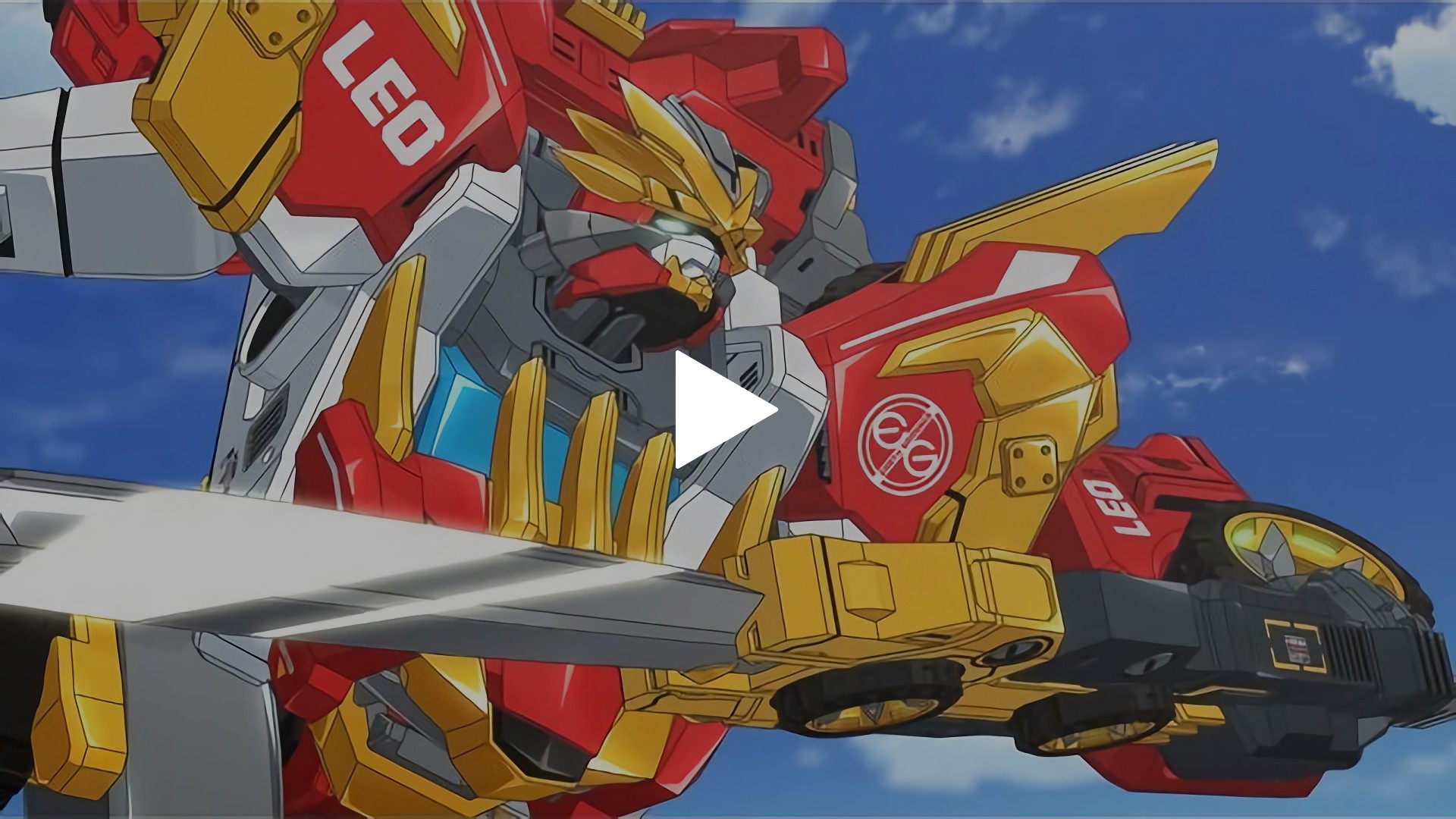 第1話 発進！アースグランナーレオチータ！｜フジテレビの人気ドラマ