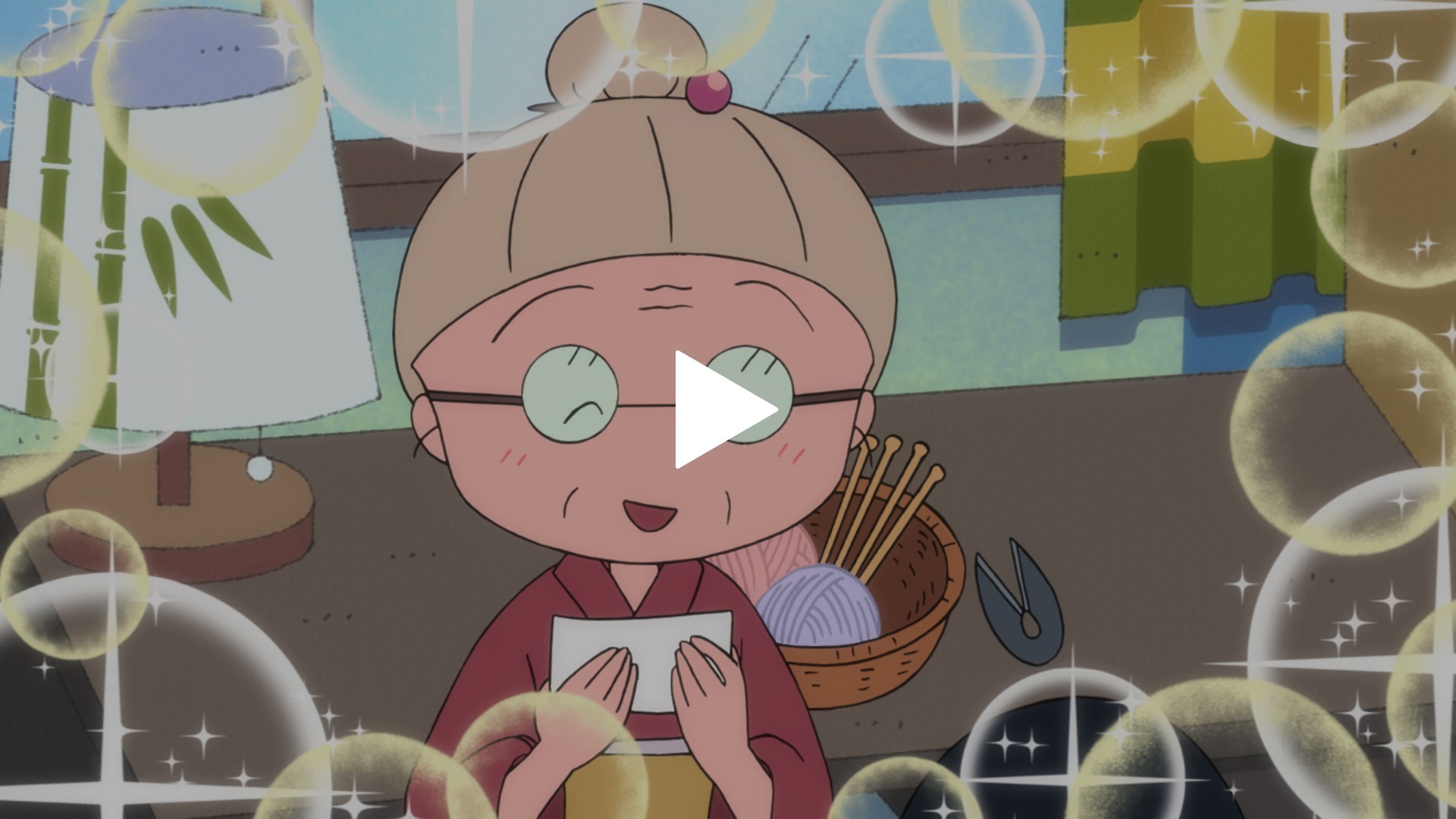 第998話 『おばあちゃんの誕生日』の巻｜フジテレビの人気ドラマ・アニメ・TV番組の動画が見放題＜FOD＞