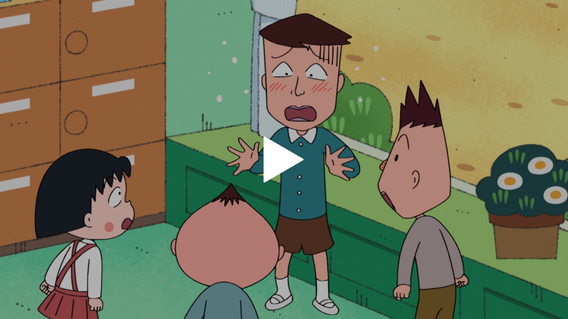 第1479話 『藤木のラブレター』の巻｜フジテレビの人気ドラマ