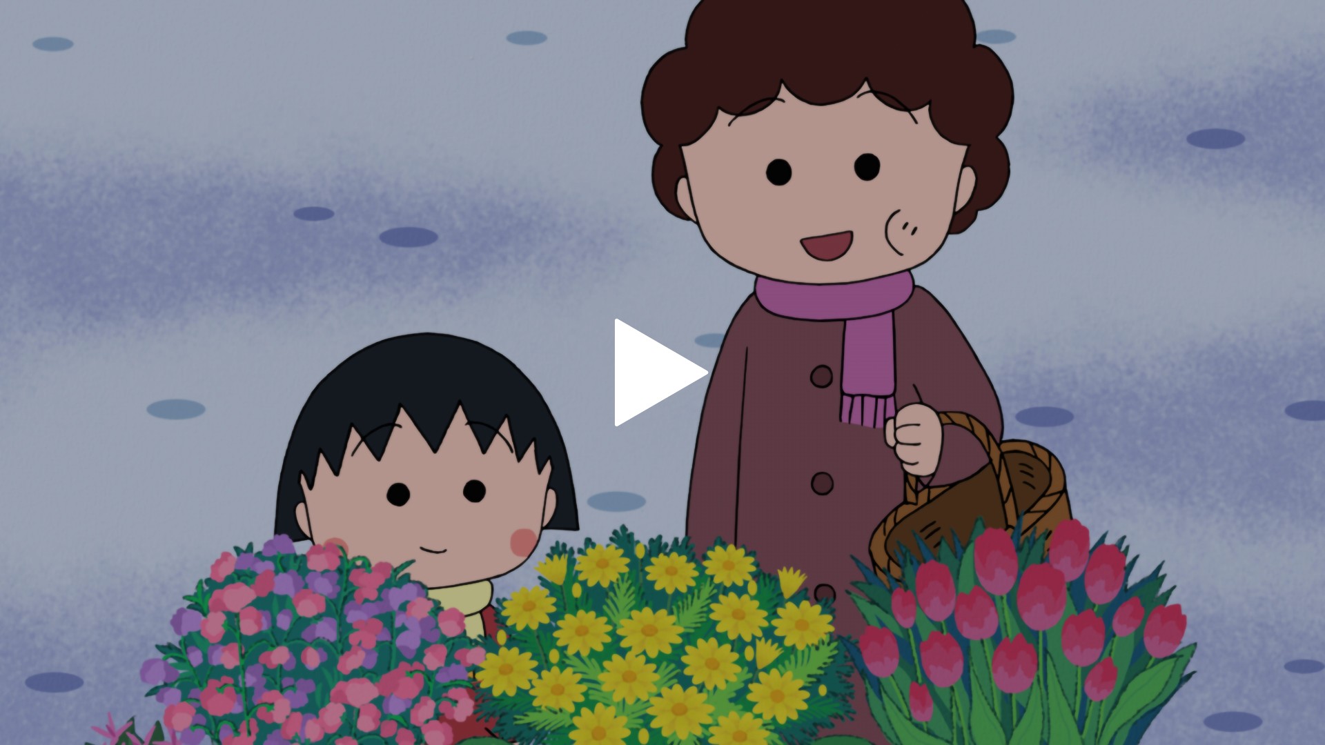 第1519話 『まる子、お母さんを喜ばせたい』の巻｜フジテレビの人気