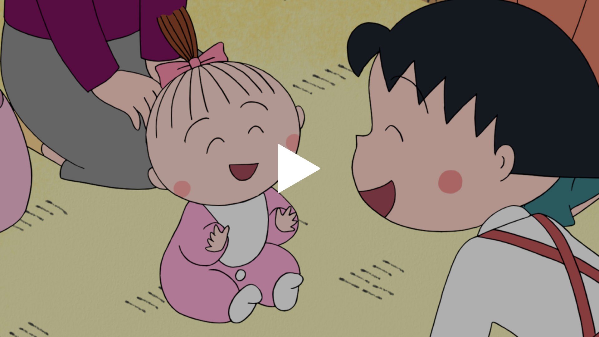 第1525話 『赤ちゃんのおもり』の巻｜フジテレビの人気ドラマ・アニメ