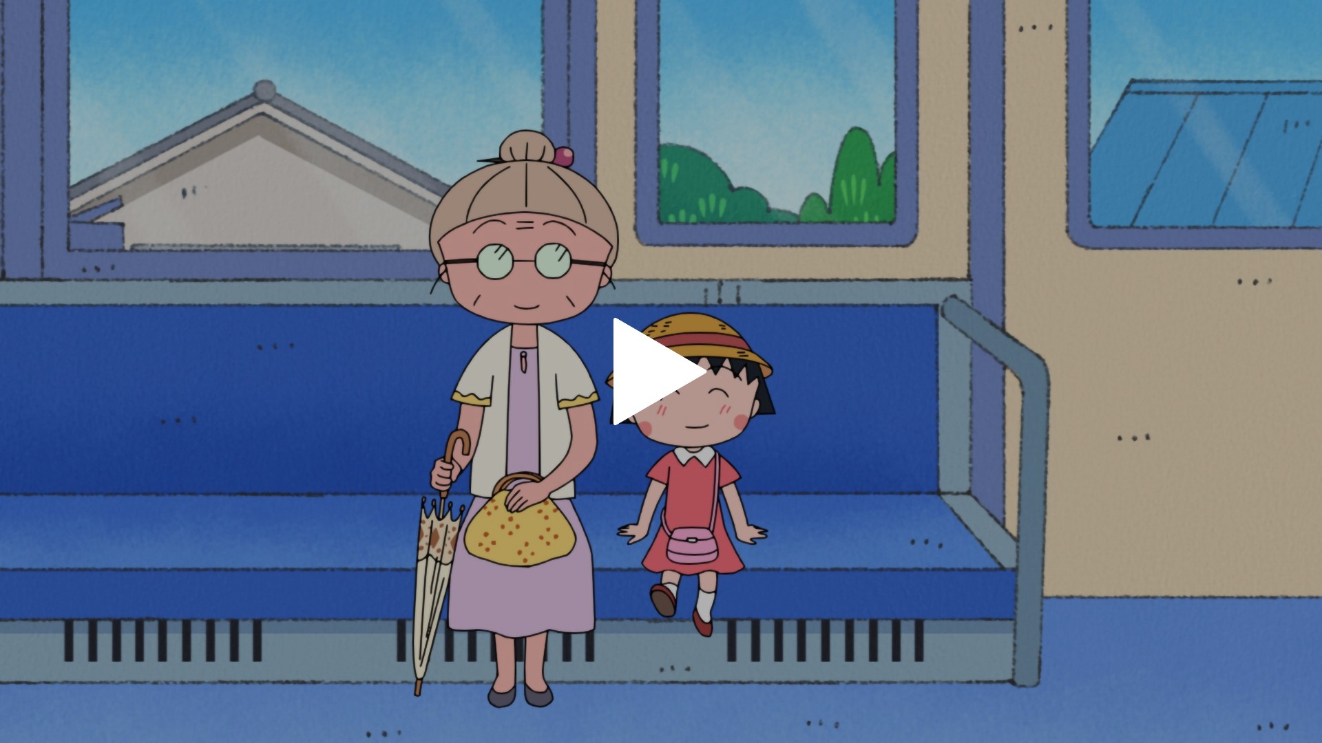 第1545話 『まる子、おばあちゃんとデパートに行く』の巻／『お
