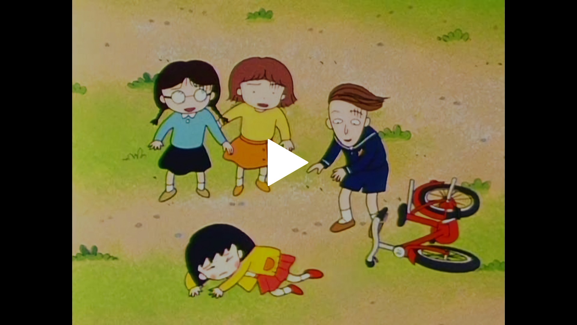 まるちゃん 4話 「まるちゃん 自転車の練習をする」の巻｜フジテレビの人気