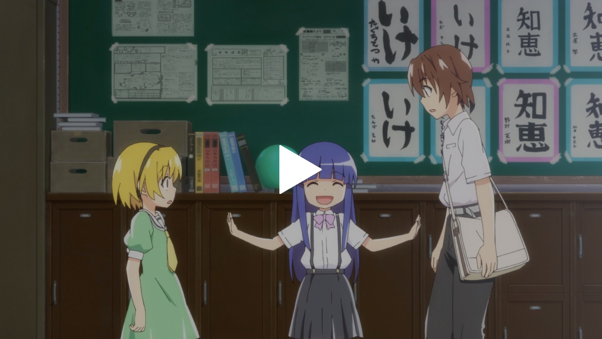 第4話 鬼騙し編 其の四｜フジテレビの人気ドラマ・アニメ・TV番組の
