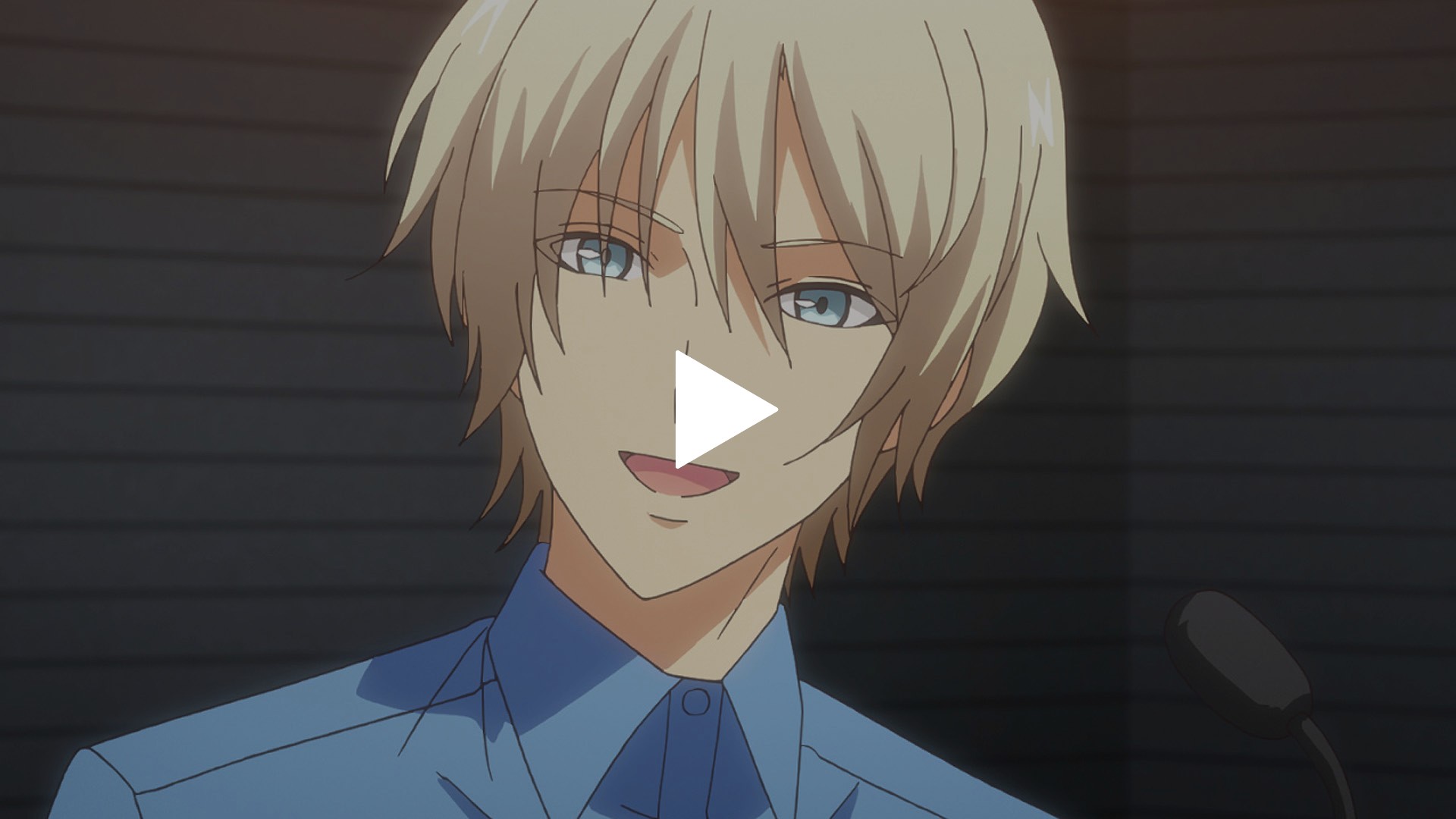 第9話 王子様の冒険｜フジテレビの人気ドラマ・アニメ・TV番組の動画が