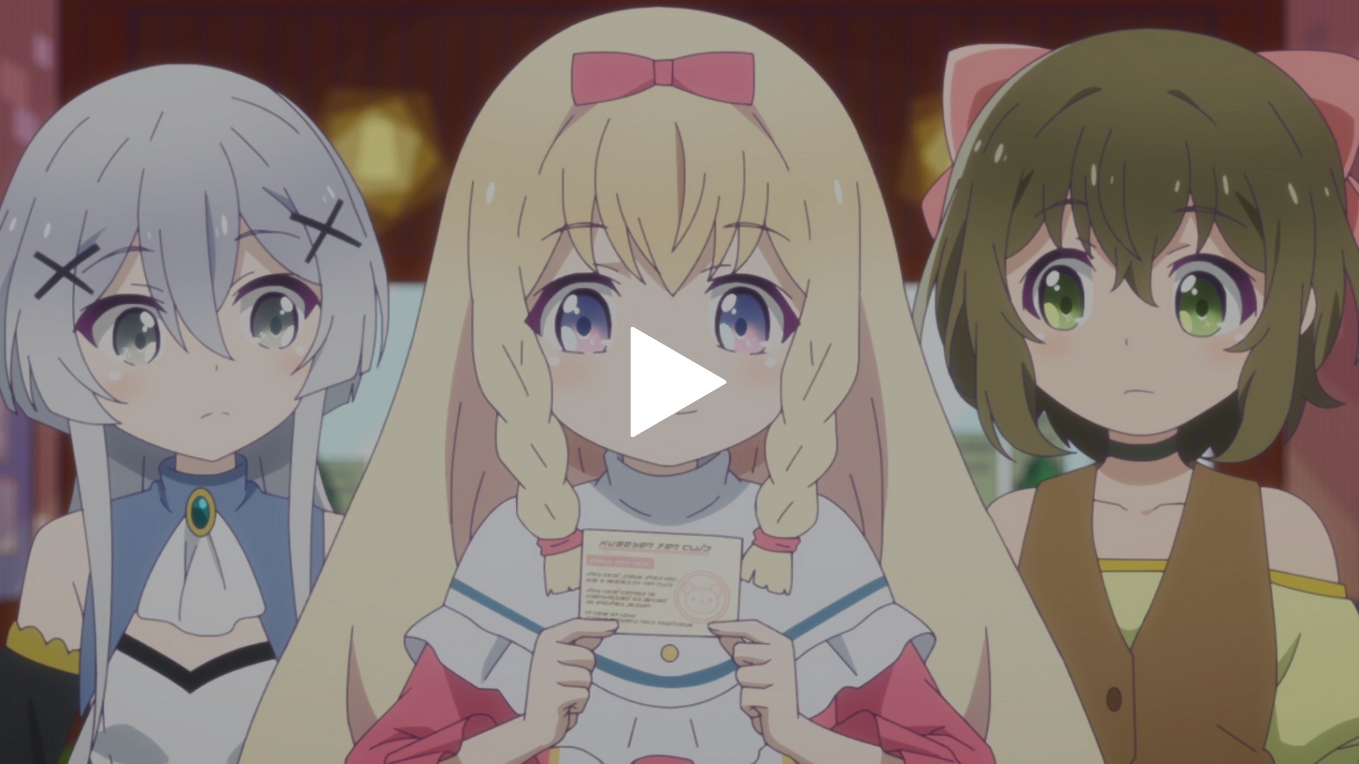 第08話 クマさん、無双する｜フジテレビの人気ドラマ・アニメ