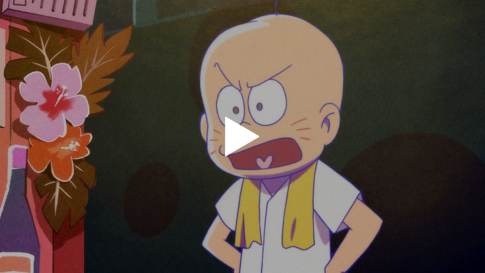 第11話 復讐のチビ太｜フジテレビの人気ドラマ・アニメ・TV番組の動画