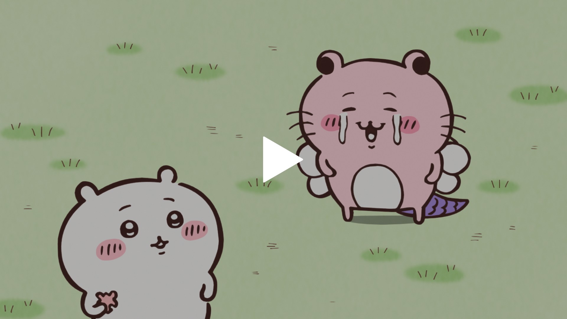 ちいかわ ぬいぐるみS（キメラ） | ちいかわマーケット