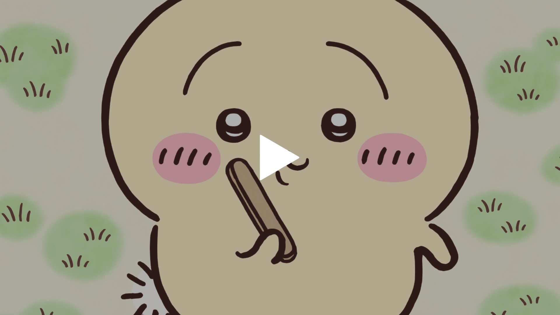 第84話 あたりでろ／けん玉おじさん｜フジテレビの人気ドラマ