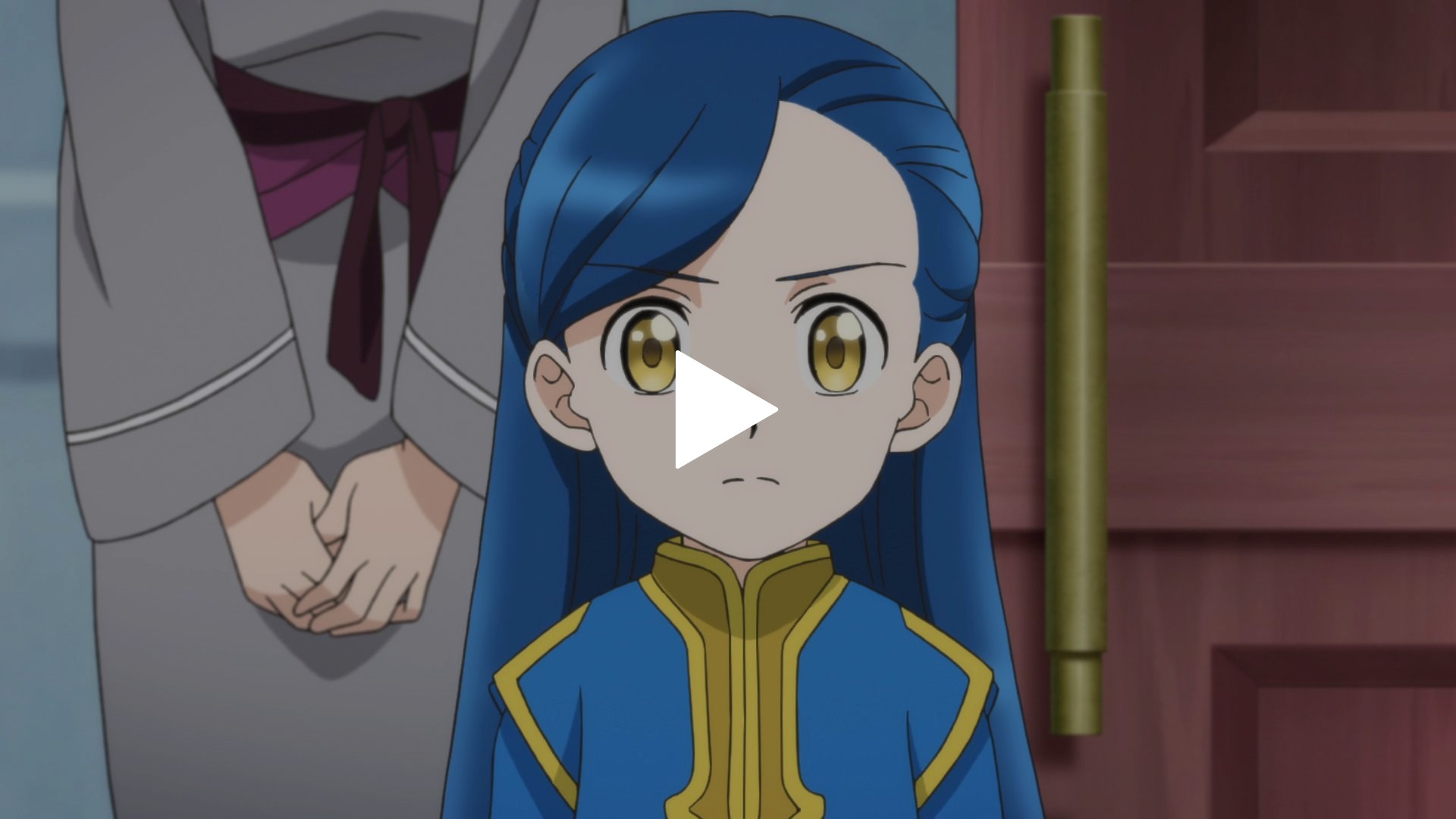 第三十四章 『不穏な動き』｜フジテレビの人気ドラマ・アニメ・TV番組