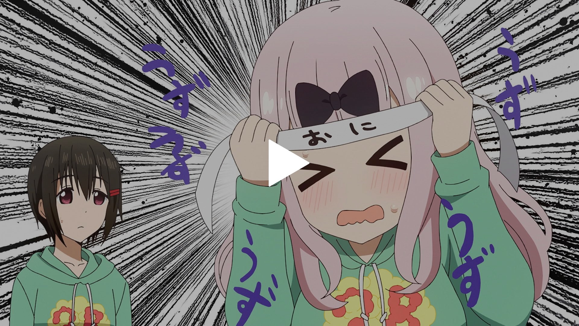 第7話 伊井野ミコは愛せない（1）／文化祭を語りたい／白銀御行は