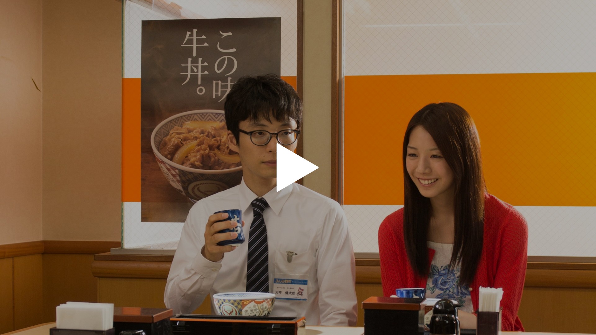 Amazon.co.jp: 箱入り息子の恋 DVDファーストラブ・エディション : 星野源, 夏帆, 平泉成, 森山良子, 大杉漣, 黒木瞳,  穂のか, 柳俊太郎, 市井昌秀, 市井昌秀, 星野源: DVD