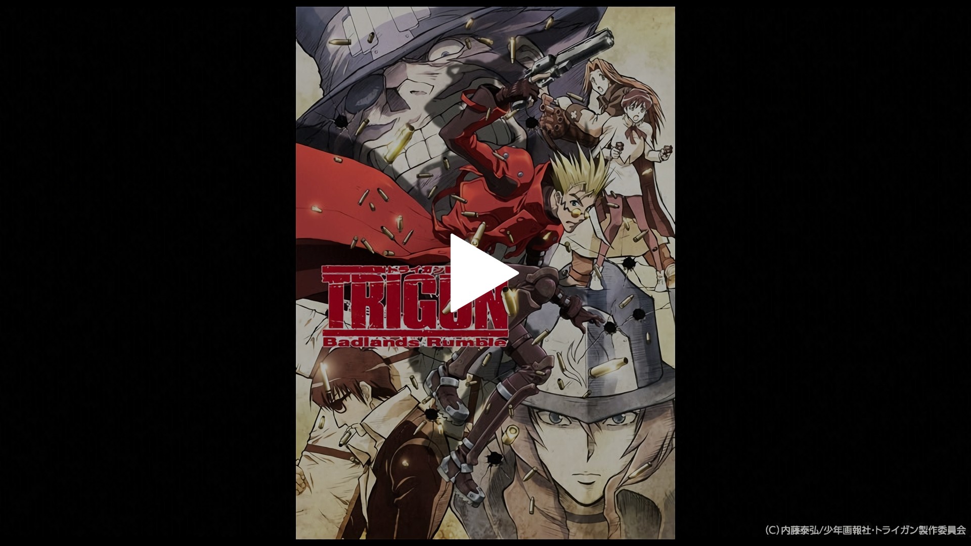 劇場版トライガン Badlands Rumble ｜フジテレビの人気ドラマ・アニメ