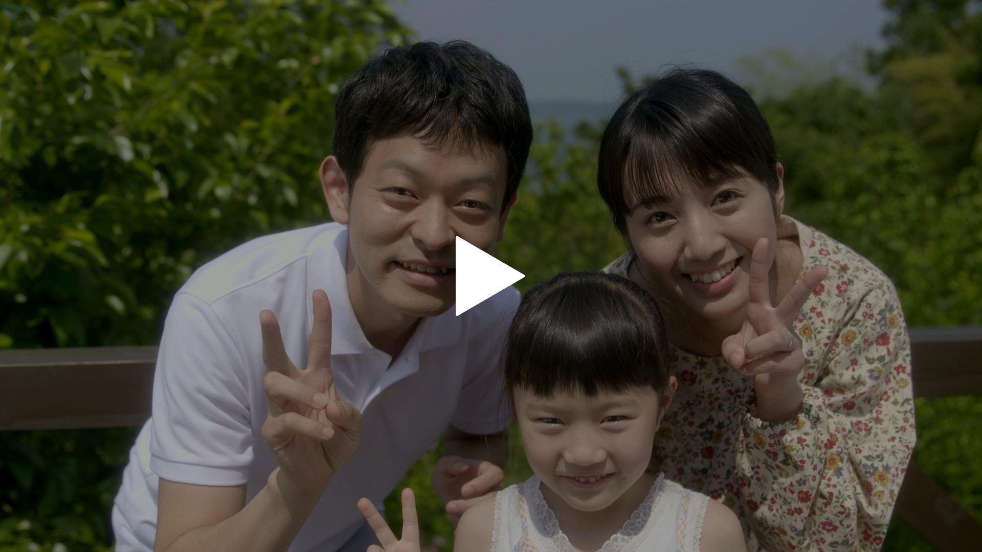 TVドラマ yu-ri 169 YU｜フジテレビの人気ドラマ・アニメ・TV番組の動画が見放題