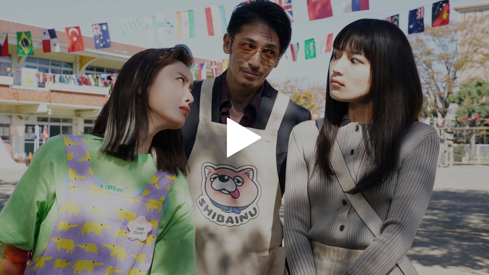 極主夫道 Blu-ray BOX〈4枚組〉 1003aAAD0076_m1_a001.jpg