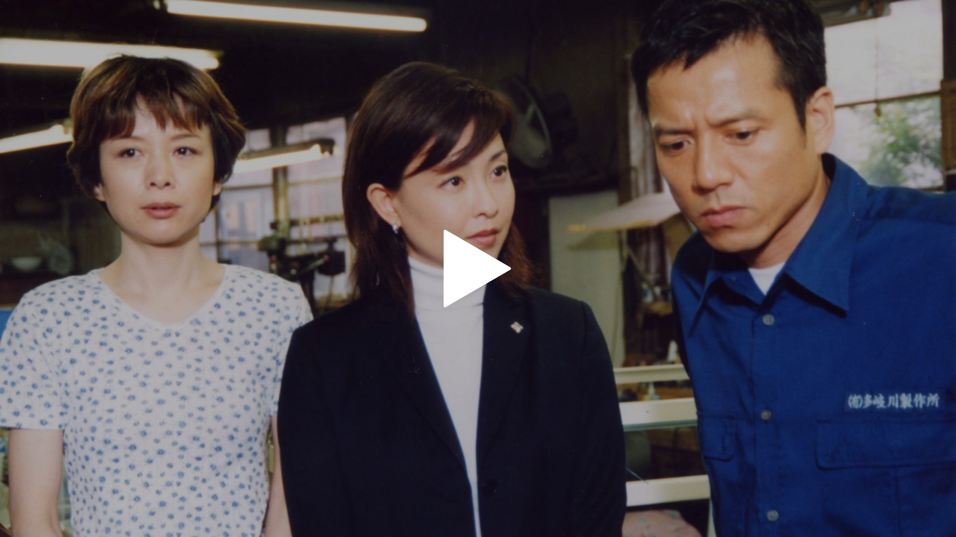 新・女検事霞夕子2 火曜サスペンス劇場 新・女検事 霞 夕子 予期せぬ花束｜フジ