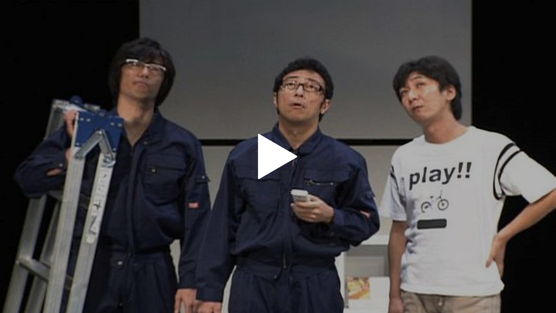 第12回 東京03単独公演「燥ぐ、驕る、暴く。」｜フジテレビの人気