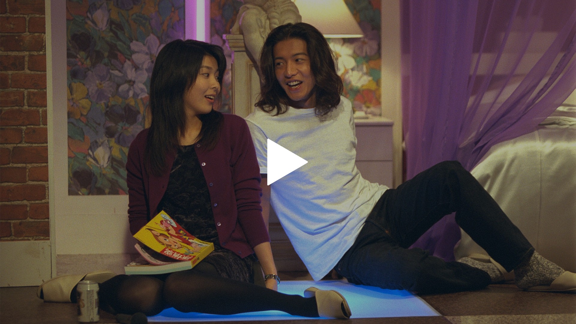 ドラマ●ラブ ジェネレーション● 第3話 台本 木村拓哉 松たか子 内野聖陽 ドラマ○ラブ ジェネレーション○ 第3話 台本 木村拓哉 松たか子