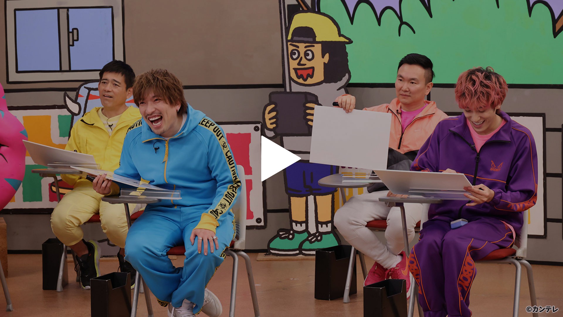 77 EXITはスパイ？大悟ダンスに華丸手震え｜フジテレビの人気ドラマ