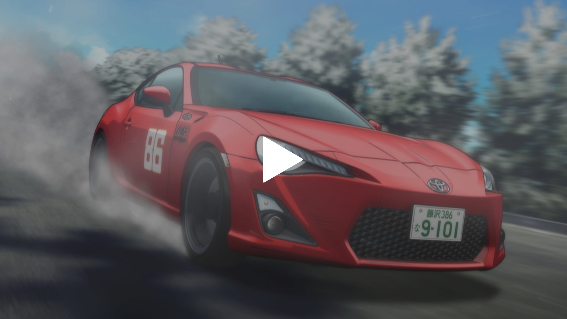 Turn13 「舞いおちる白い死神」｜フジテレビの人気ドラマ