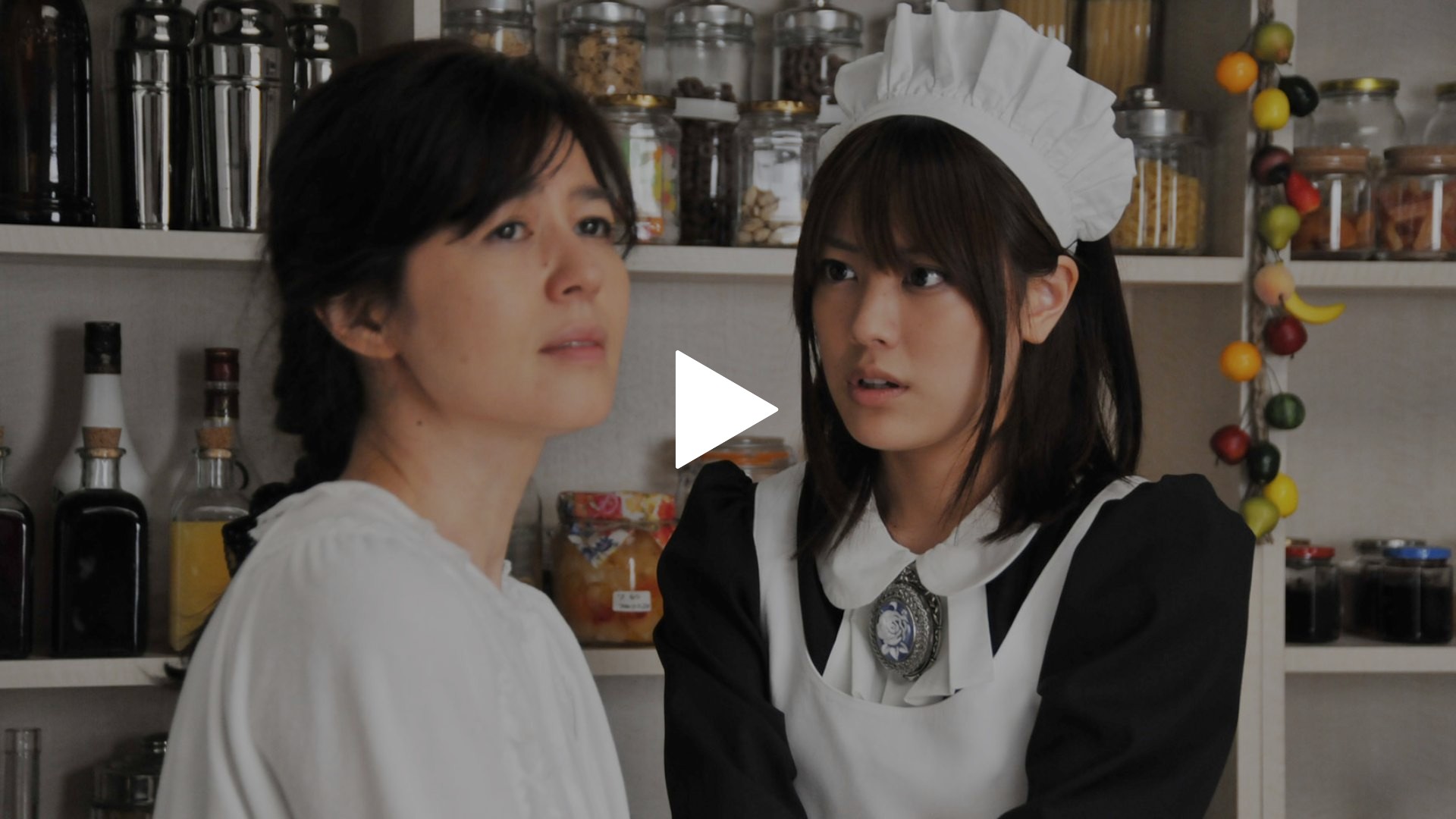 Amazon.co.jp: メイド刑事 DVD‐BOX : 福田沙紀, 原田龍二, 的場