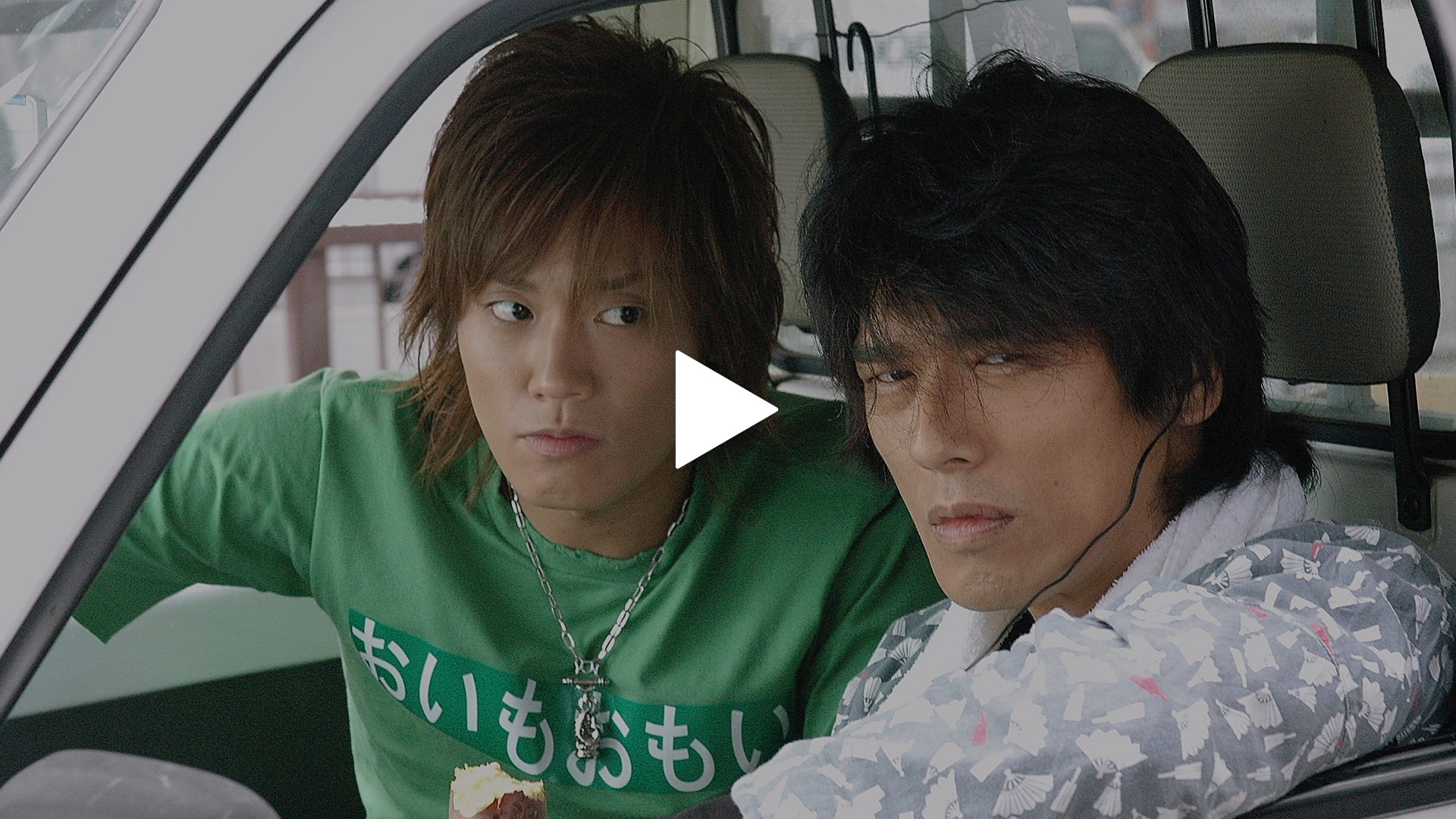 特命課長 只野仁 第2弾,第3弾,第4弾、他 特命係長 只野仁 スペシャル｜フジテレビの人気ドラマ・アニメ